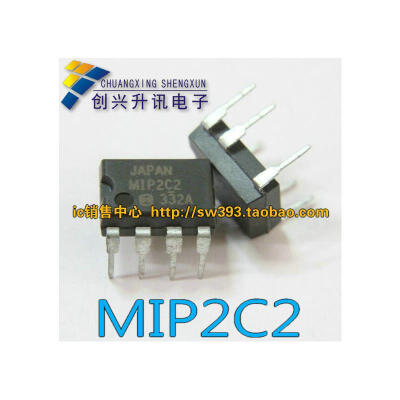 

MIP2C2 DIP-7