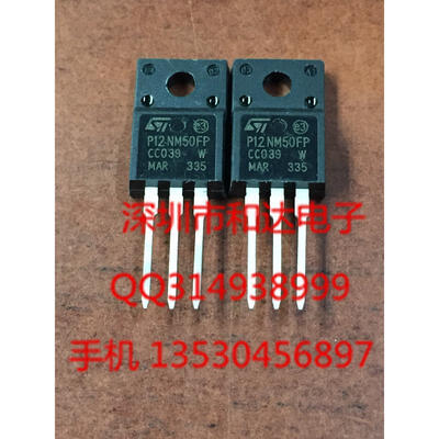 

STP12NM50FP TO-220F