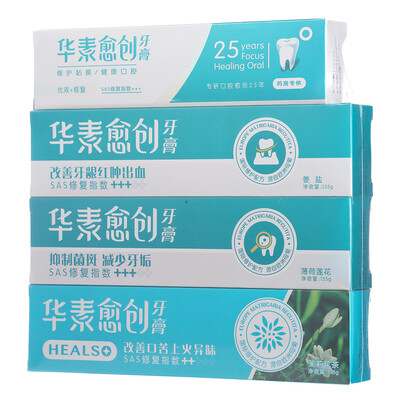 

Китайский премьер Healing зубная паста и счастье костюм 525g (4 палочки: океан соль душистый имбирь мяты + + + мятный чай жасмин душистый лотос)