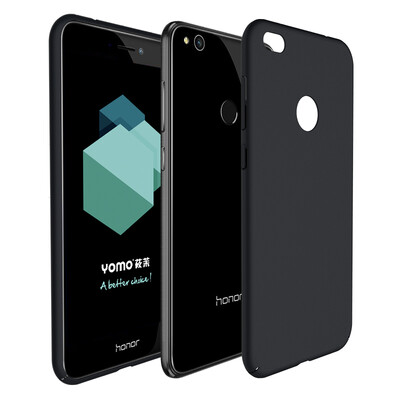 

YOMO Huawei glory 8 youth version of the phone shell phone protection package skin feeling full-package protection hard shell dark blue