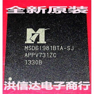 

MSD6I981BTA-SJ MSD61981BTA-SJ