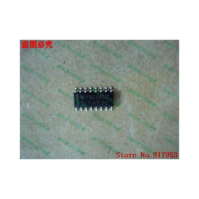 

Free shipping 10PCS 100 NEW TL1453 TL1453C 39MM