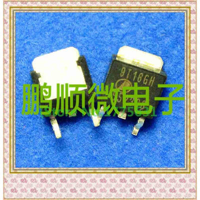 

50PCS/lot 9T16GH TO252