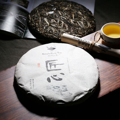 

Kungfu Puer Tea Ingenuity Ancient Tree Yunnan Pu-erh Puerh Cake 2015 357g Raw