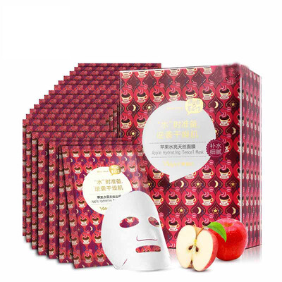 

Ya Li Jie apple water bright silk mask 28ml 1 compact pores moisturizing moisturizing moisturizing rejuvenation