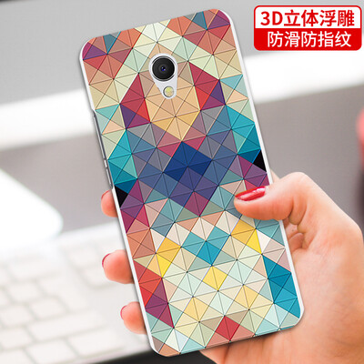 

YOMO Meizu MX6 phone shell / cell phone protection embossed texture hard shell series mosaic