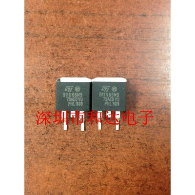 

STB11N65M5