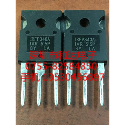 

IRFP340A TO-247