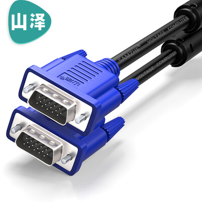 

Shanze (SAMZHE) VM-1050 HD двойное магнитное кольцо синий VGA-кабель 3 +6 сердечник pin / pin 5 метров компьютерный проектор дисплей линия видеосигнала линия передачи данных