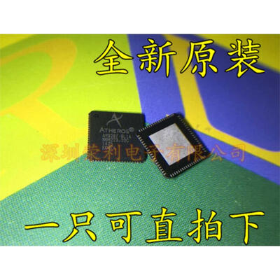 

Free shipping 20pcslot Laptop wireless card p AR9287-BL1A AR9287 new original