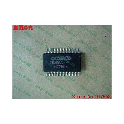 

Free shipping 10PCS MC9955FP