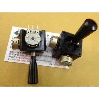 

Rocker switch reset switch [without resistance