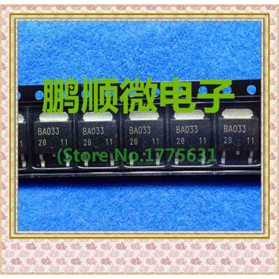 

50PCSlot BA033 TO-252