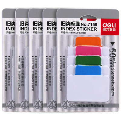 

Effective (deli) 9069 fluorescent film instructions label / convenience stickers / Pepsi stickers translucent 2 loaded