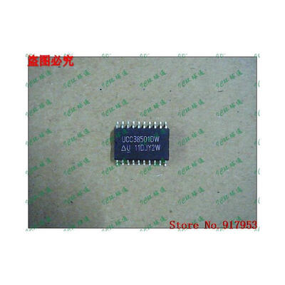 

Free shipping 10PCS UCC38501DW