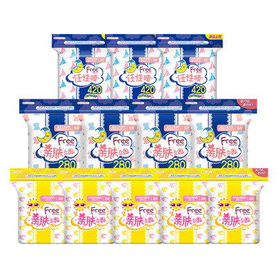 

Fly (Free) color skin-friendly series of cotton soft surface thin sanitary napkins Preferential Pack 12 packs (daily 40 + night with 20 + long night with 9) old and new random packaging