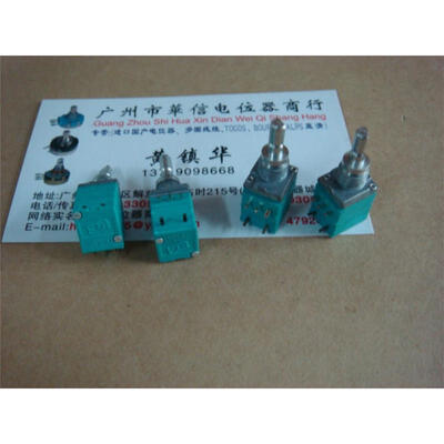 

CTR associated with a single switch potentiometer B10K handle length 15MMX3MM