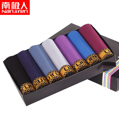 

Nanjiren Mens Boxer Briefs 7