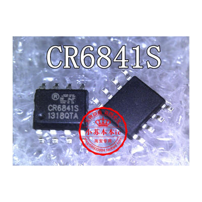 

CR6841S