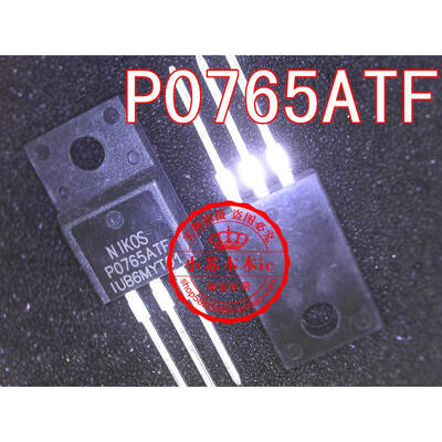 

Free shipping 2pcs/lot P0765ATF TO-220F 7A 650V laptop p new original