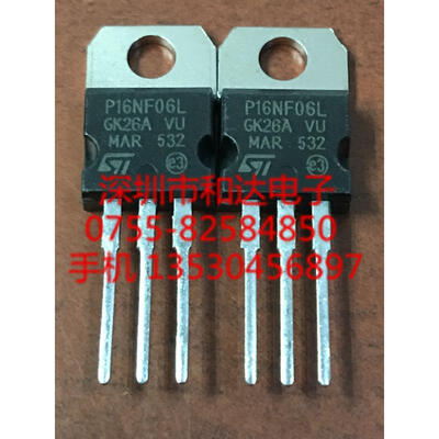 

STP16NF06L TO-220