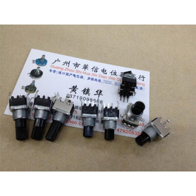 

09 single- joint vertical potentiometer B10K11.517 [A50K with midpoint 11.5F]