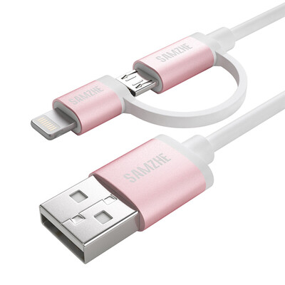 

Shanze SAMZHE APM-B015 MFI certification Apple Andrews two-in-one mobile phone data charging cable for Huawei millet iphone5 6s rose gold 15 meters