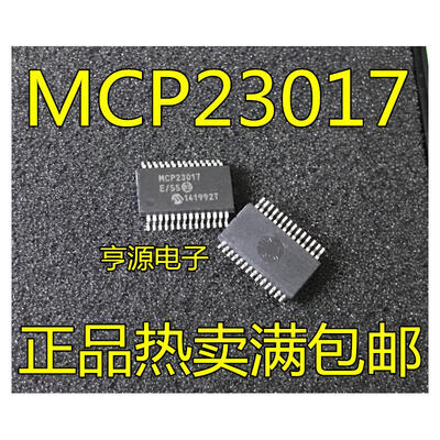 

MCP23017 MCP23017-E/SS MCP23017-E/SO SSOP28