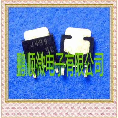 

20PCSlot 2SJ499 J499