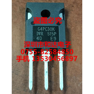 

G4PC30K IRG4PC30K TO-247