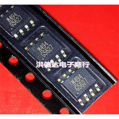 

G5627 G5627F11U