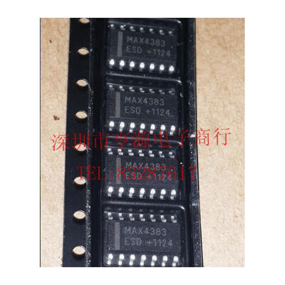 

MAX4383 MAX4383ESD