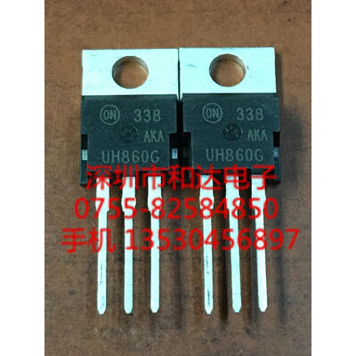 

UH860G TO-220