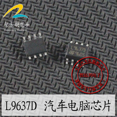 

L9637D automotive computer board