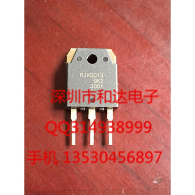 

RJK5013