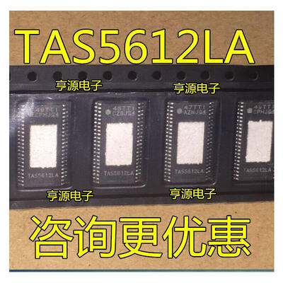 

TAS5612LADDVR TAS5612LA