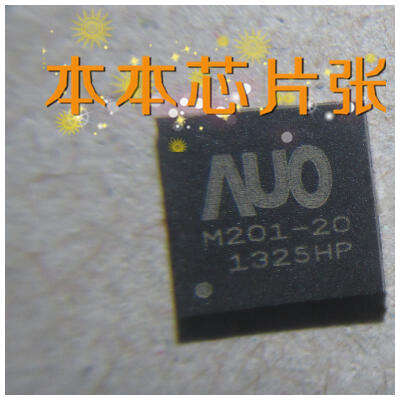 

AUOM201-20 AUO M201-20 QFN