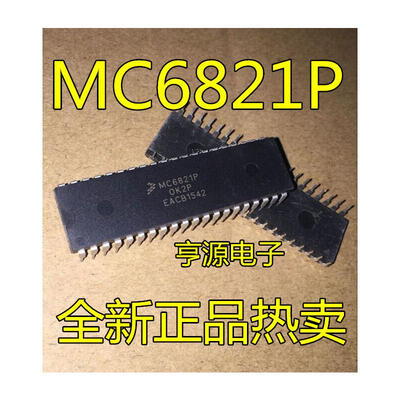 

MC6821 MC6821P DIP40