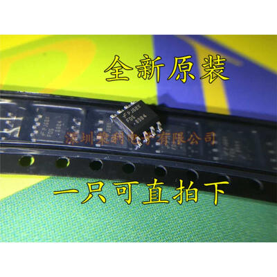 

Free shipping 40pcs/lot FDS8984NL FDS8984 SOP8 30V N-channel MOSFET new original