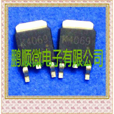

50PCSlot 2SK4069 K4069