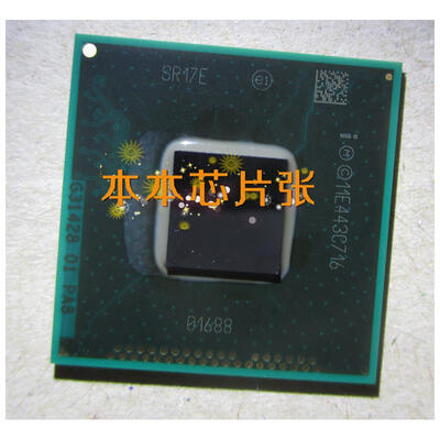 

DH82HM86 SR17E G31428