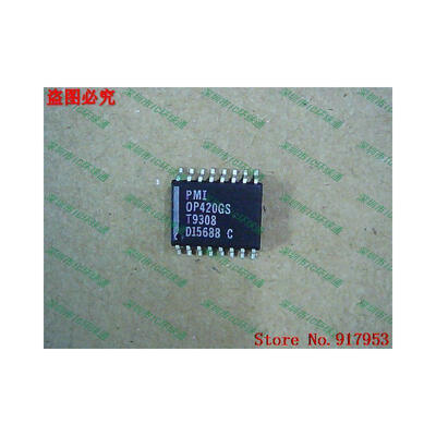 

Free shipping 10PCS 100 NEW OP420GS