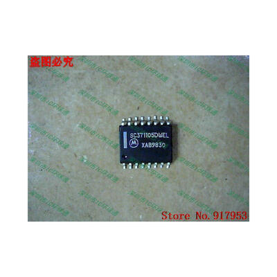 

Free shipping 10PCS 100% NEW SC371105DWEL