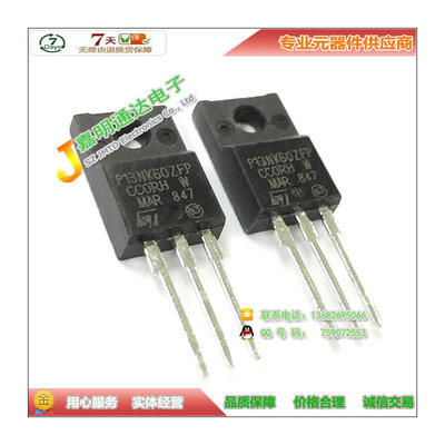 

Free shipping 10pcs/lot STP13NK60ZFP P13NK60ZFP N-Channel TO-220F new original