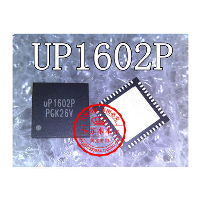 

UP1602PQGK UP1602P