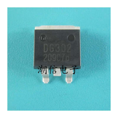 

Free shipping 10pcs/lot DG302 TO-263 LCD Plasma MOS tube new original