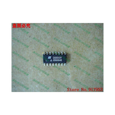 

Free shipping 10PCS DG601DY