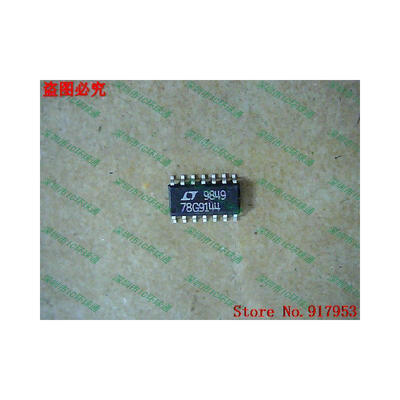 

Free shipping 10PCS 78G9144