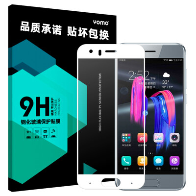 

защитная пленка YOMO для Honor 9