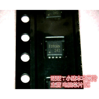

E080BN